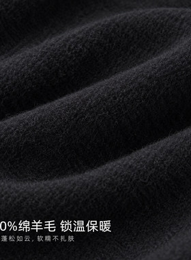 黑色软糯100%纯羊毛冷帽女秋冬季显瘦护耳针织帽子防寒保暖堆堆帽