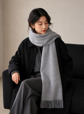 慵懒出街 澳洲纯羊毛围巾女冬加厚纯色2026新款高级感灰色围脖
