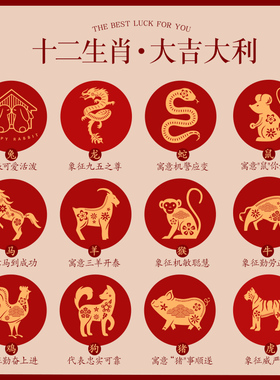 冬季羊毛红围巾男女本命年送长辈