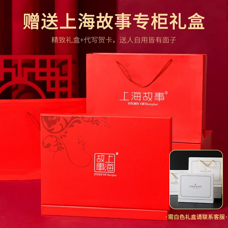 母亲节礼物送妈妈婆婆长辈实用新中式国风睡衣衣服生日的高档礼盒