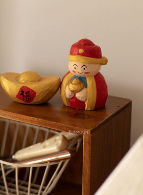 小财神新年祝福桌面摆件