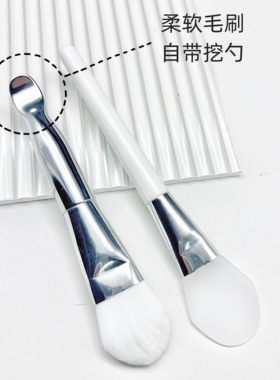 冰冰同款玻璃面膜碗刷子DIY套装