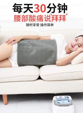 空气波静脉曲张大腿胳膊按摩仪