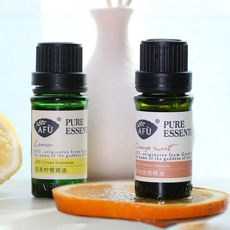 阿芙甜橙护肤品套装香薰按摩柠檬 阿芙红动单方精油