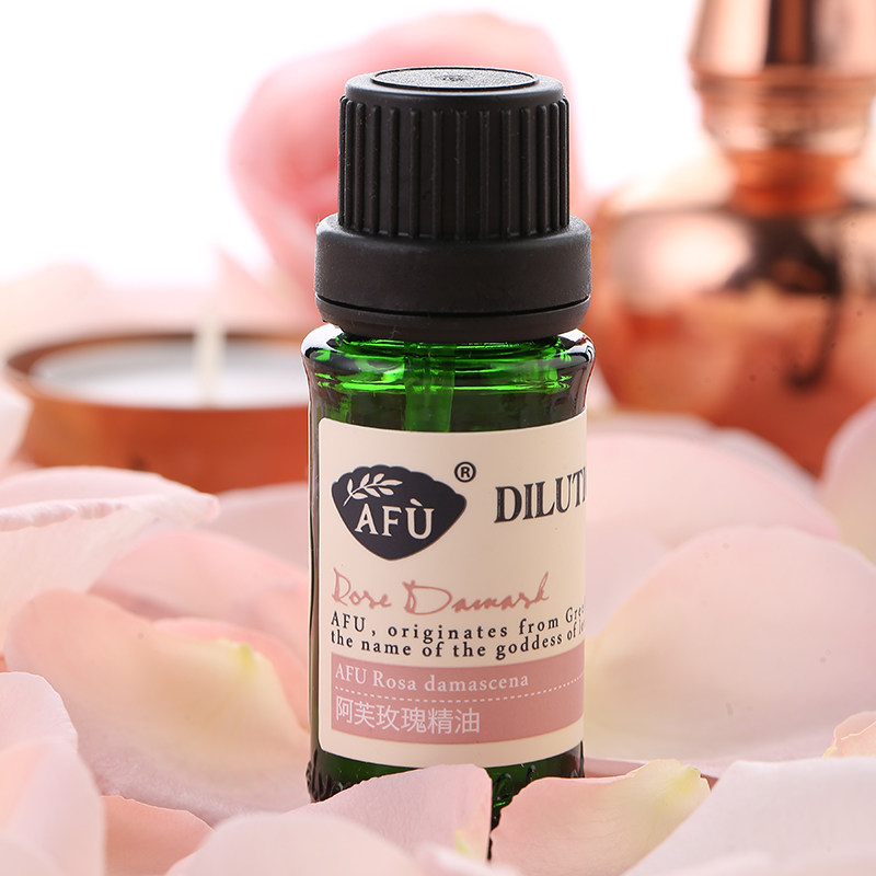 阿芙玫瑰护肤品套装补水玫瑰果油 阿芙红动面部护理套装