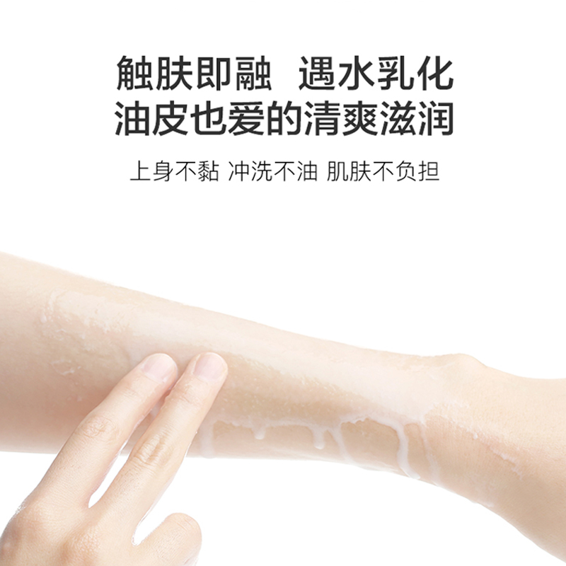 阿芙红动专卖店阿芙杏仁浴糖身体磨砂膏去鸡皮去角质全身女发光小糖罐2