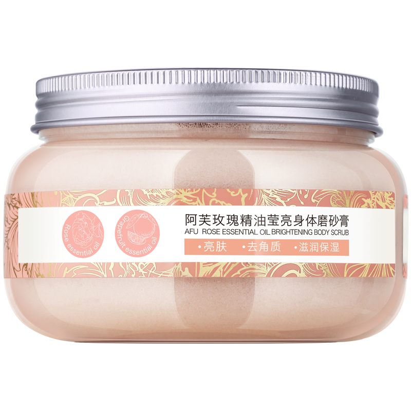 阿芙红动专卖店阿芙玫瑰精油身体磨砂膏星光海盐去鸡皮去角质全身嫩白水蜜桃味女3