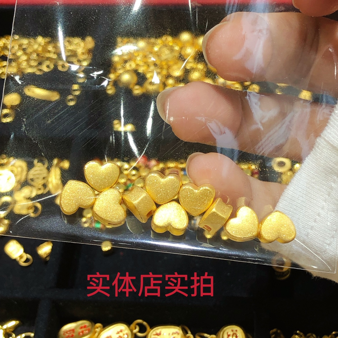 999足金纯黄金爱心项链3D硬金桃心转运珠吊坠手链路路通红绳手串