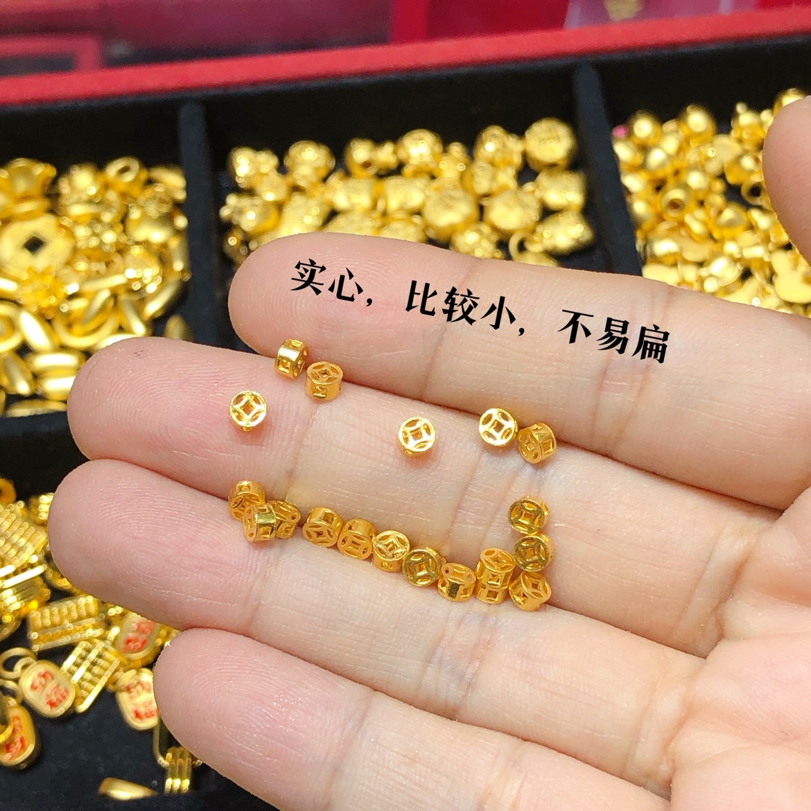 纯金999足金古法手工錾刻实心黄金镂空古钱币隔珠手链吊坠配件 - 图0