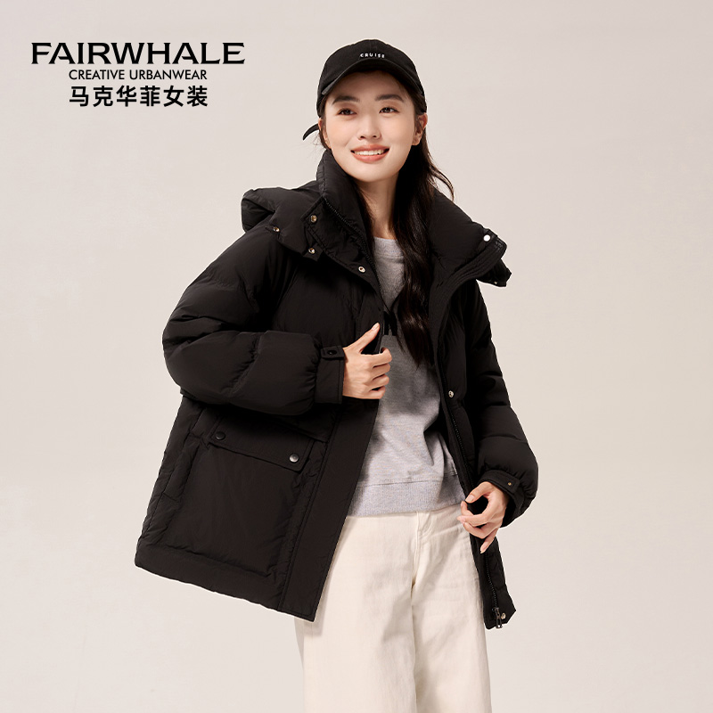 马克华菲短款羽绒服女装冬季2025新款时尚防风保暖外套小个子女款