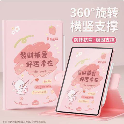 适用华为BZI-W20保护套bziw00全包bzi一al00电脑bzic防摔w2o硅胶bzial30皮套c5e平板10.1寸101外套huawei外壳,淘宝优惠券,粉丝福利购,淘宝优惠卷