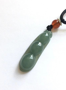 天然翡翠糯冰福豆子吊坠饱满