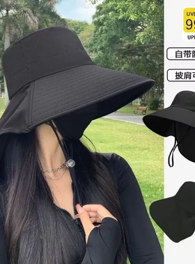 披肩防晒帽子女夏季户外防紫外线空顶帽加宽大帽檐骑车遮脸太阳帽