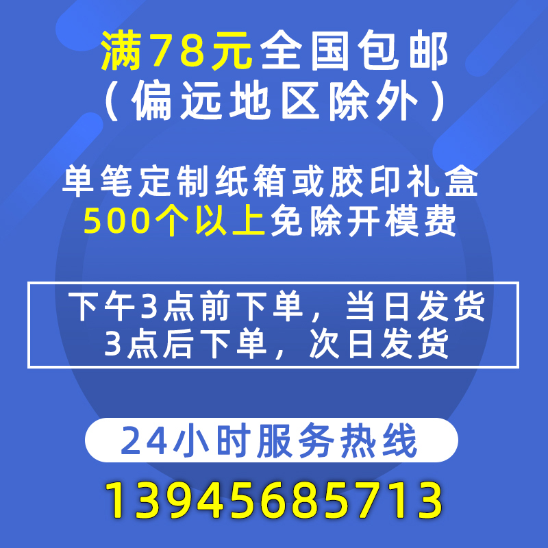 加厚黑龙江省通用淘宝打包装纸壳箱子快递用大米中转箱厂定做包邮 - 图2