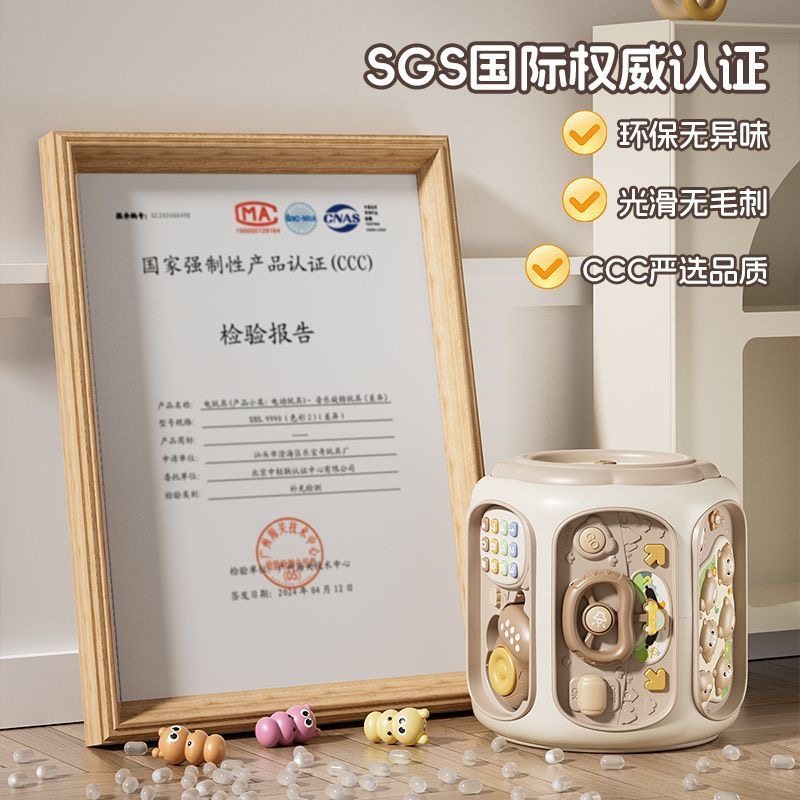 婴儿手拍鼓多面体0一1拍拍鼓益智6-12个月儿童早教六面体宝宝玩具,淘宝优惠券,粉丝福利购,淘宝优惠卷