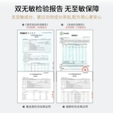 NACO Восстанавливающая сыворотка с гиалуроновой кислотой в ампулах