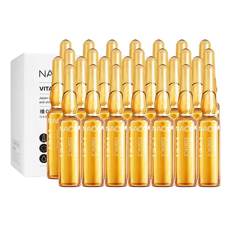 naco旗舰店NACO维C精华原液玻尿酸保湿补水收缩毛孔面部VC小安瓶送美白面膜3