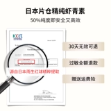 Эссенция в ампулах с гиалуроновой кислотой, осветляющая база под макияж, сыворотка, с мочевиной в составе, осветляет кожу, сужает поры