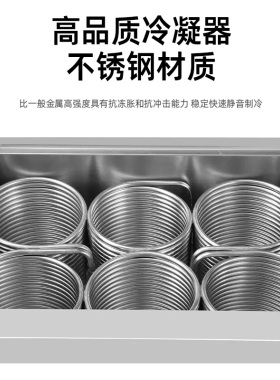 20年专业绵绵冰机乐杰火锅甜品