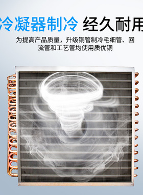 冰糕机冰棍雪糕机冰棒机制冰机