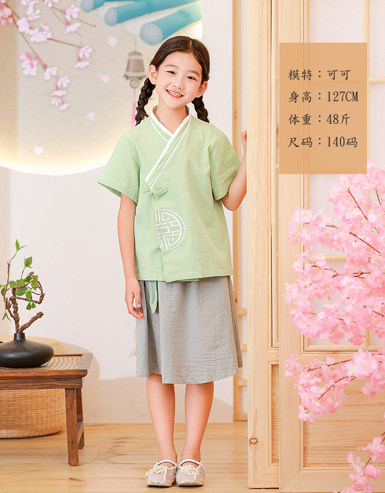 儿童汉服男孩春秋套装女童三字经开学季唐装幼儿园国学服演出服新-图2