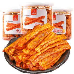 君仔卷面筋罐装辣条网红零食小吃麻辣烤面筋湖南重庆儿时休闲食品