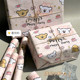Birthday puppy gift wrapping paper large size high-looking handmade diy holiday gift premium gift box wrapping paper