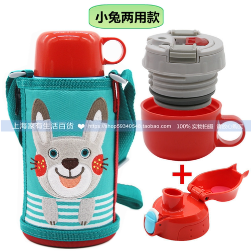日本TIGER专柜新款虎牌婴幼儿童MBR-B/C06G宝宝直饮吸管杯600ML - 图3