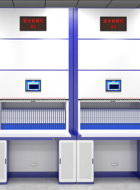 档案回转柜智能全自动升降选层定位到本智能联网盘库立体档案柜