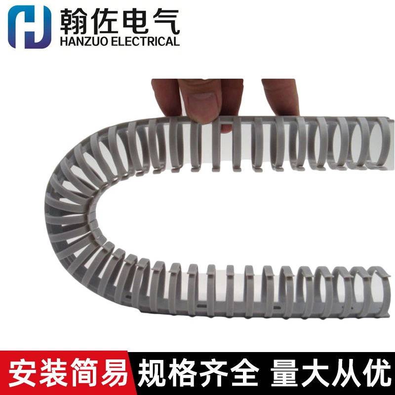 免钉三色FD20/30/40拨开式线槽 鱼龙骨软槽 带胶排线条 蜈蚣线轨,淘宝优惠券,粉丝福利购,淘宝优惠卷