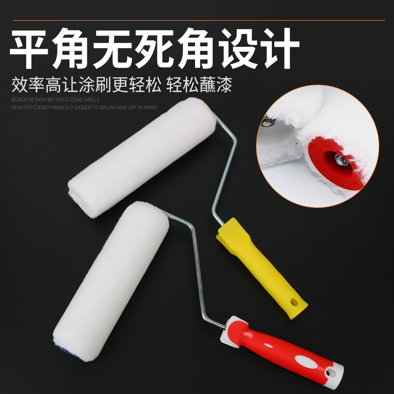 滚筒刷中毛9寸滚筒基膜油漆涂料乳胶漆滚筒刷子羊毛刷乳滚刷-图1