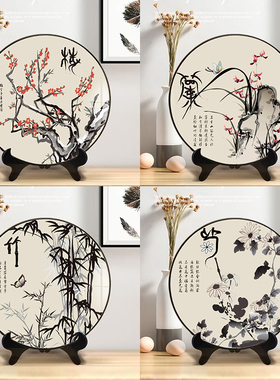 新中式摆件梅兰竹菊装饰画家用卧室圆形古风房摆台办公室茶室摆设
