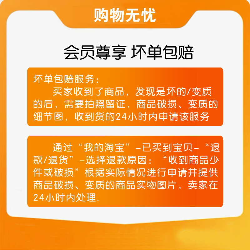 好一多牛奶菠萝酸奶盒装原味风味酸牛奶200ml*8盒好1多酸奶鲜奶-图1