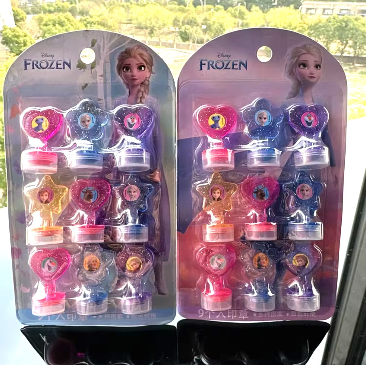 9个装小印章小学生鼓励语卡通印章冰雪奇缘趣味手工印章奖励礼物,淘宝优惠券,粉丝福利购,淘宝优惠卷