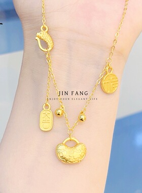 久不掉色沙金999福字祥云锁包项链国风大吉大利铃铛锁骨链女项链