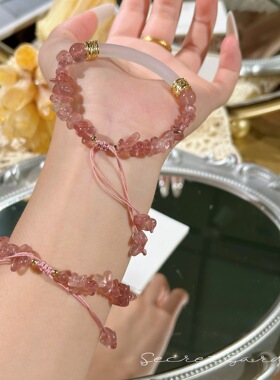 新款编绳天然水晶黑金超七半镯碎石手链女玛瑙拼接手镯抽拉水晶