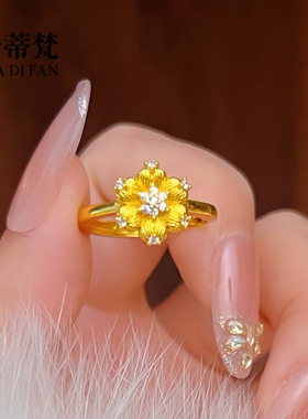 新中式沙金点钻拉丝霜花戒指小花耳钉高颜值花朵指环复古轻奢高级