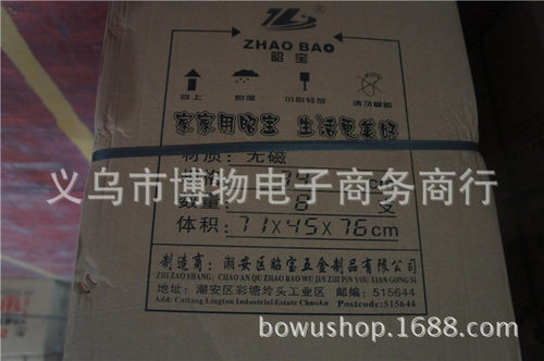 多用汤锅包邮 昭宝304无磁加厚双蓖不锈钢蒸锅美式 二层汤锅 - 图1