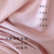 Pajamas modal ຂອງແມ່ຍິງທີ່ມີ pads ເຕົ້ານົມແມ່ນອ່ອນແລະ elastic