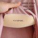 Pajama cup integrated soft, comfortable and elastic