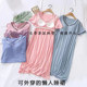 Modal Summer ງ່າຍດາຍຊຸດນອນຫນຶ່ງຈອກ