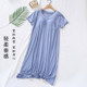Modal Summer ງ່າຍດາຍຊຸດນອນຫນຶ່ງຈອກ