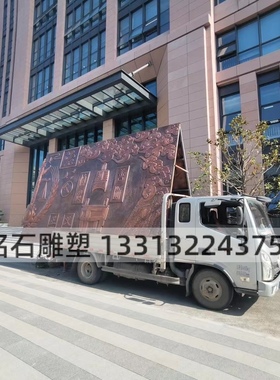 黄铜雕塑 墙壁浮雕壁画 定制浮雕墙壁画 锻铜浮雕 铸铜浮雕