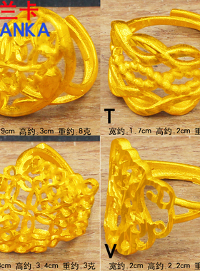 镀黄金戒指女大号花朵款欧美个性镀沙金戒子开口影视道具夸张配饰