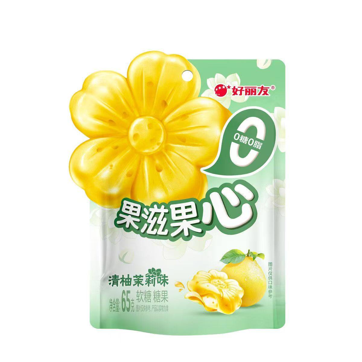 好丽友果滋果心剥皮软糖0糖0脂花瓣型橡皮糖儿童成人女士休闲糖果,淘宝优惠券,粉丝福利购,淘宝优惠卷