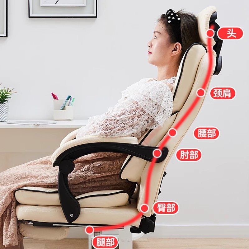 懒人沙发电竞椅舒适久坐游戏沙发椅书房办公椅子老板椅直播升降椅,淘宝优惠券,粉丝福利购,淘宝优惠卷