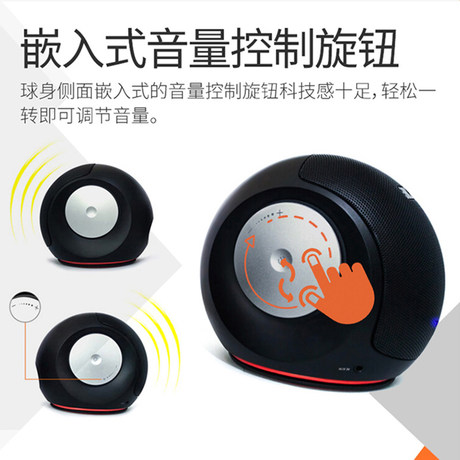 jbl pebbles mini