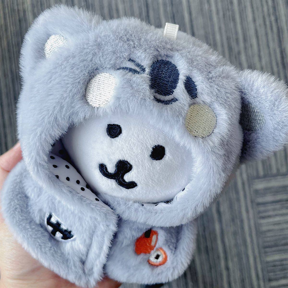 考拉衣服10cm棉花娃娃13cm自嘲熊小八乌萨奇吉伊娃衣外套平替换装,淘宝优惠券,粉丝福利购,淘宝优惠卷