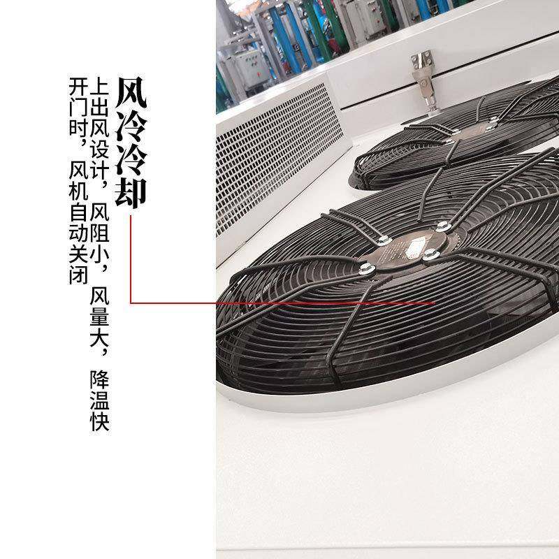 冠亚直供工业冷冻冰箱低温装配冰柜机械测试轴承冷处理深冷箱,淘宝优惠券,粉丝福利购,淘宝优惠卷