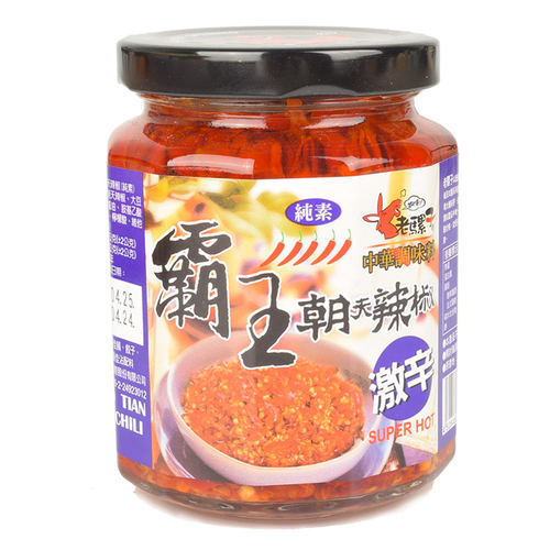 台湾进口酱料老骡子虾米蒜蓉豆豉豆瓣霸王朝天辣椒酱超辣下饭酱 - 图1